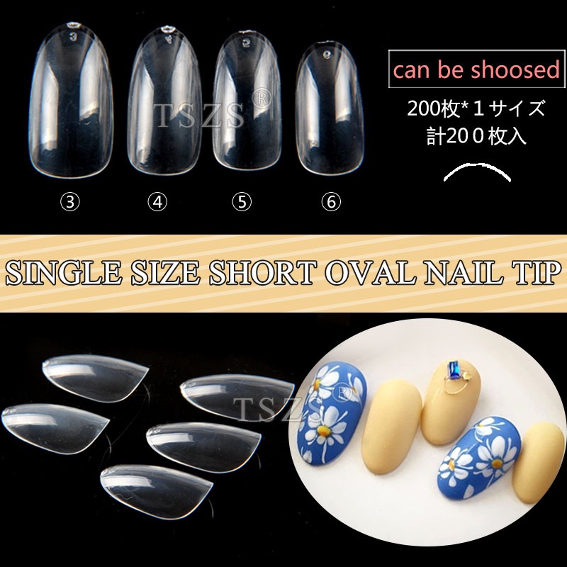 TSZS 200pcs Short Medium Oval  - Nail Art Navy recension och pris