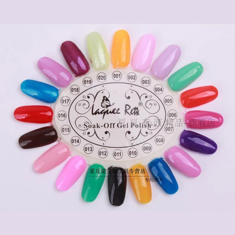 4Colors False Nail Tips Displa - Nail Art Rame recension och pris